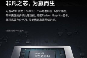 红米电脑显卡激活检测方法