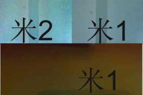 万花镜手机摄像头无法打开怎么办？