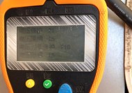 空调显示p1错误代码是什么意思？如何快速解决？