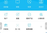 苹果手机解绑配件的选项在哪里？解绑过程中需要注意什么？