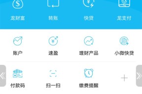 苹果手机解绑配件的选项在哪里？解绑过程中需要注意什么？