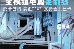 定制线显卡选择什么接口最佳？如何确定接口的兼容性？
