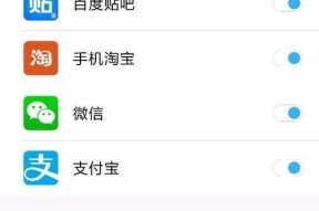 小米手机开启双重系统步骤是什么？有什么好处？