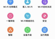 路由器盒子板安装流程是什么？