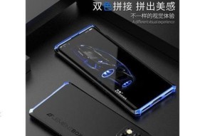 荣耀五零潮款手机壳的拆卸方法是什么？