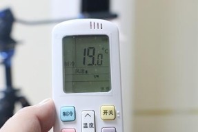 格力空调遥控器失效的原因及解决方法（为什么格力空调按了没反应）