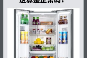 冰箱里的数字1到7，你知道代表什么吗（揭秘冰箱数字的意义）