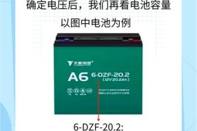 充电器怎么选1？选购要点是什么？