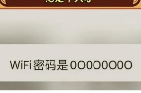 苹果手机热点无法开启怎么办？故障解决步骤是什么？
