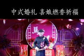 喜娘手机摄像头使用方法是什么？
