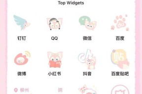 如何充分利用iPhone教育优惠？常见问题解答？