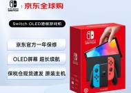游戏机选择有哪些标准？如何根据需求挑选合适的游戏机？