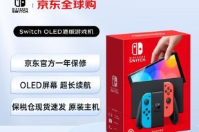 游戏机选择有哪些标准？如何根据需求挑选合适的游戏机？