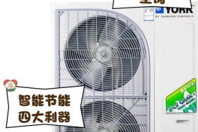 约克变频空调出现F6故障？如何快速解决？
