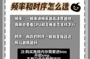 怎么升级电脑所有内存？升级后性能会提升多少？