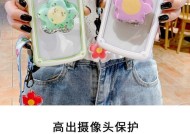 手机壳后摄像头支架怎么安装？安装后稳固吗？