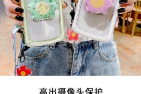 手机壳后摄像头支架怎么安装？安装后稳固吗？