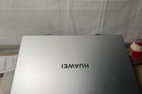 华硕i5第七代笔记本性能如何？值得购买吗？