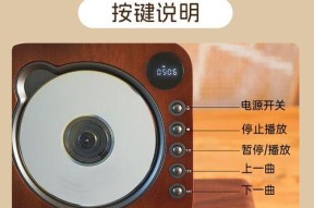 升降音响音箱使用方法是什么？