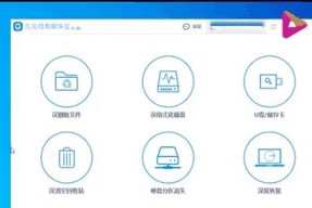 文件夹出现电脑图标异常怎么办？如何修复？