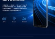 荣耀手机拍摄视频时息屏的原因？如何避免？