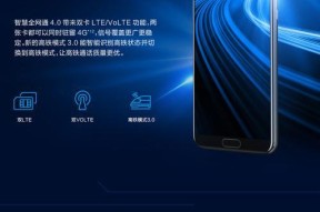 荣耀手机拍摄视频时息屏的原因？如何避免？
