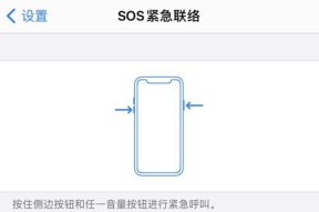 天选4电脑不关机重启？如何快速解决？