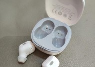 如何同时使用两套蓝牙耳机？
