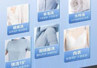 洗衣机垫布适合哪种洗衣机？放置时应注意什么？