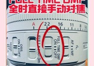 索尼相机双机位录制设置方法是什么？设置中常见问题有哪些？