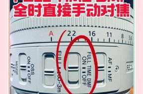 索尼相机双机位录制设置方法是什么？设置中常见问题有哪些？