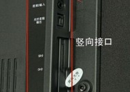 电视机蓝牙小音箱怎么连接？连接失败怎么办？