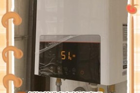 小热水器背挂架拆卸步骤是什么？拆卸时应该注意什么？