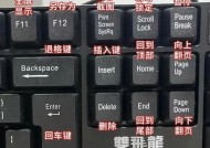 CRDI技术在电脑显示屏中的应用是什么？如何选择合适的显示屏？