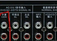电瓶车低音炮功放接线方法？如何正确连接电瓶车低音炮功放？