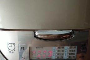 电饭煲频繁跳闸的原因及解决办法（探究电饭煲跳闸问题）