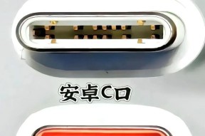 保护线苹果充电器使用方法是什么？