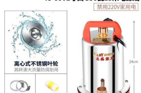电瓶车水泵拆解步骤是什么？拆解时应注意什么？
