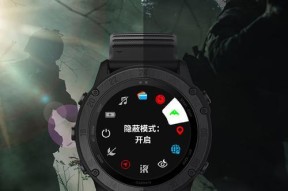 三星手机拍照镜面模式如何设置？设置三星手机镜面模式的方法是什么？