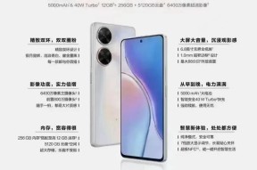 买手机处理器一定要选对？如何避免选购误区？
