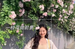 手机拍照如何拍出好效果？