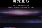 红魔键盘采用的材质有哪些优点？