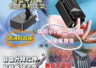 手机支架如何放置平板？使用方法是什么？