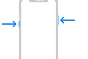 如何开启iPhone13的辅助触控功能？遇到问题怎么办？