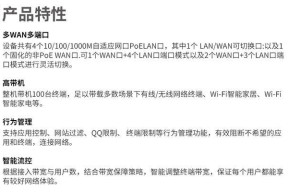网关再装路由器连接的正确步骤是什么？