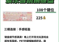 单手打字键盘适合哪类人群？使用单手键盘的人物特点是什么？