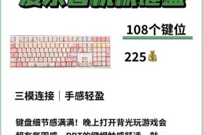 单手打字键盘适合哪类人群？使用单手键盘的人物特点是什么？