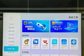 当贝f6切换机顶盒的方法是什么？如何操作？