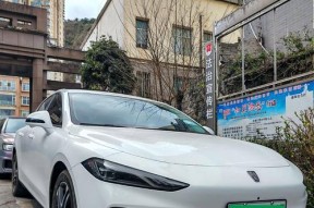 荣威d7显示屏a带圈标志含义？出现此标志应如何处理？