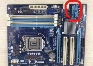 无线宝设备如何添加固态硬盘？加固态硬盘的详细步骤解析